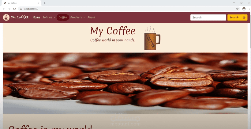 Coffee Store