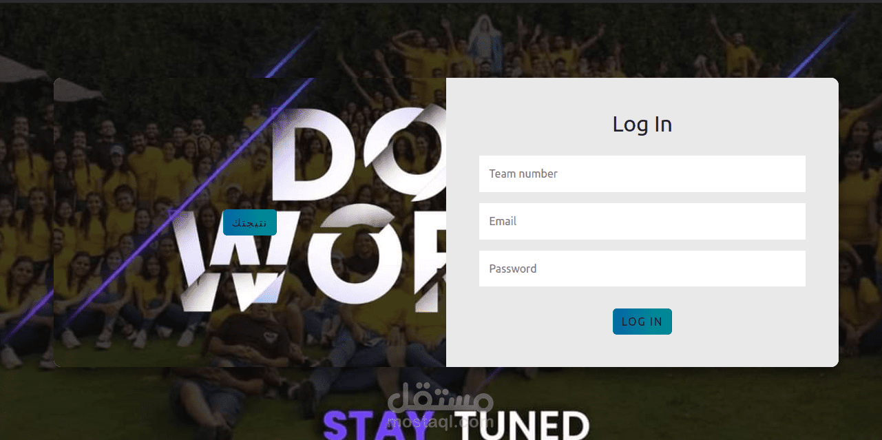 A website for organizing and managing events.