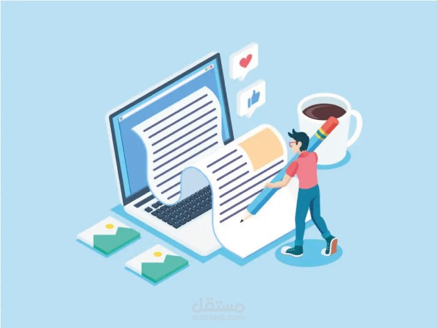 ادخال بيانات على برنامج وورد بدقة واحترافية .