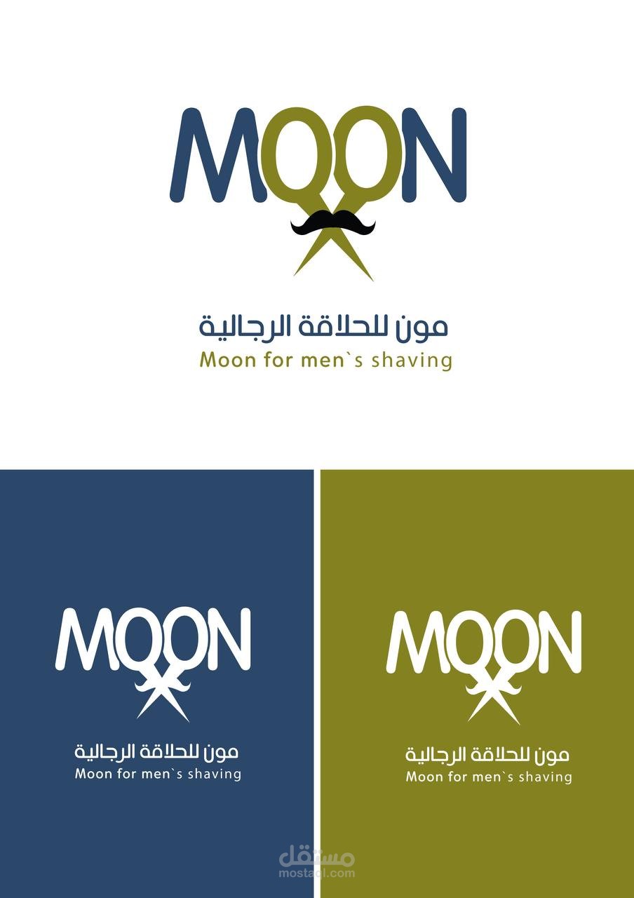 لوجو احترافي