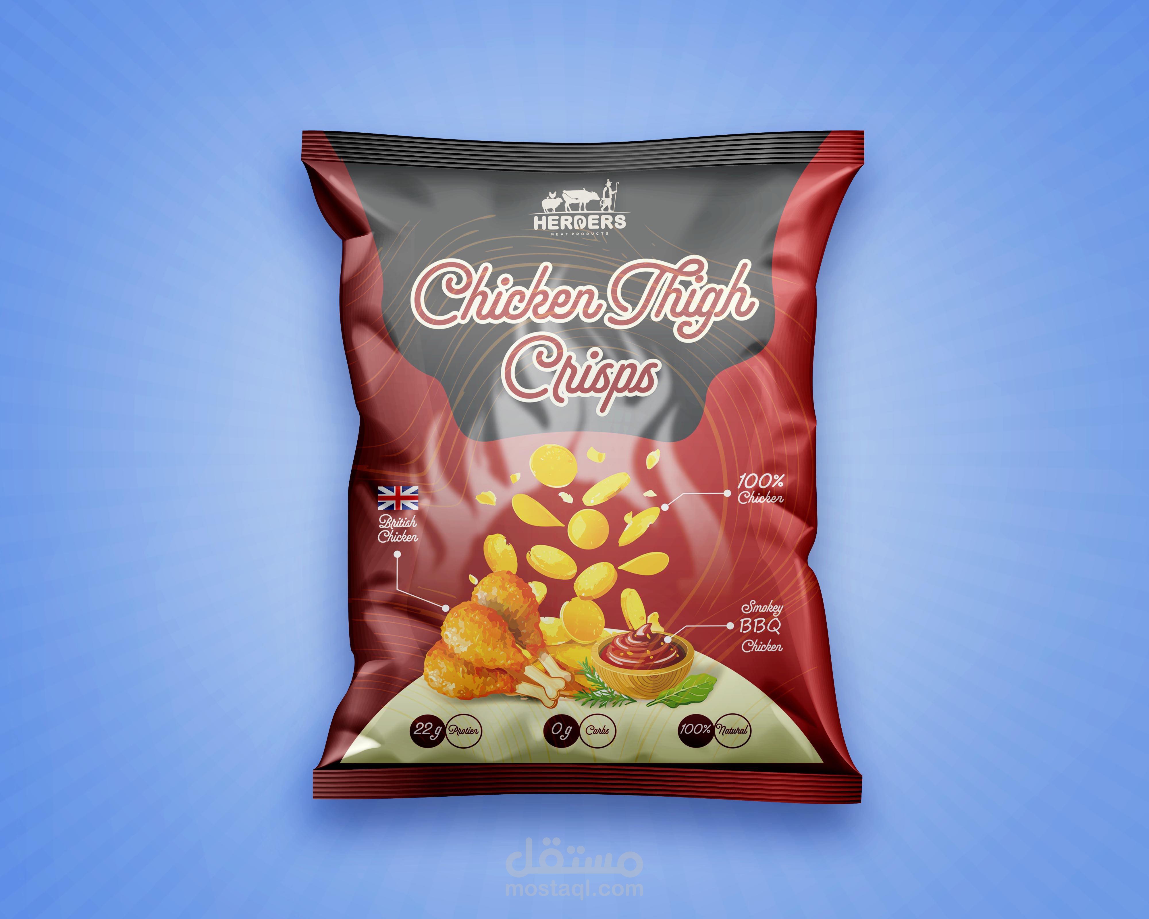 تصميم عبوات