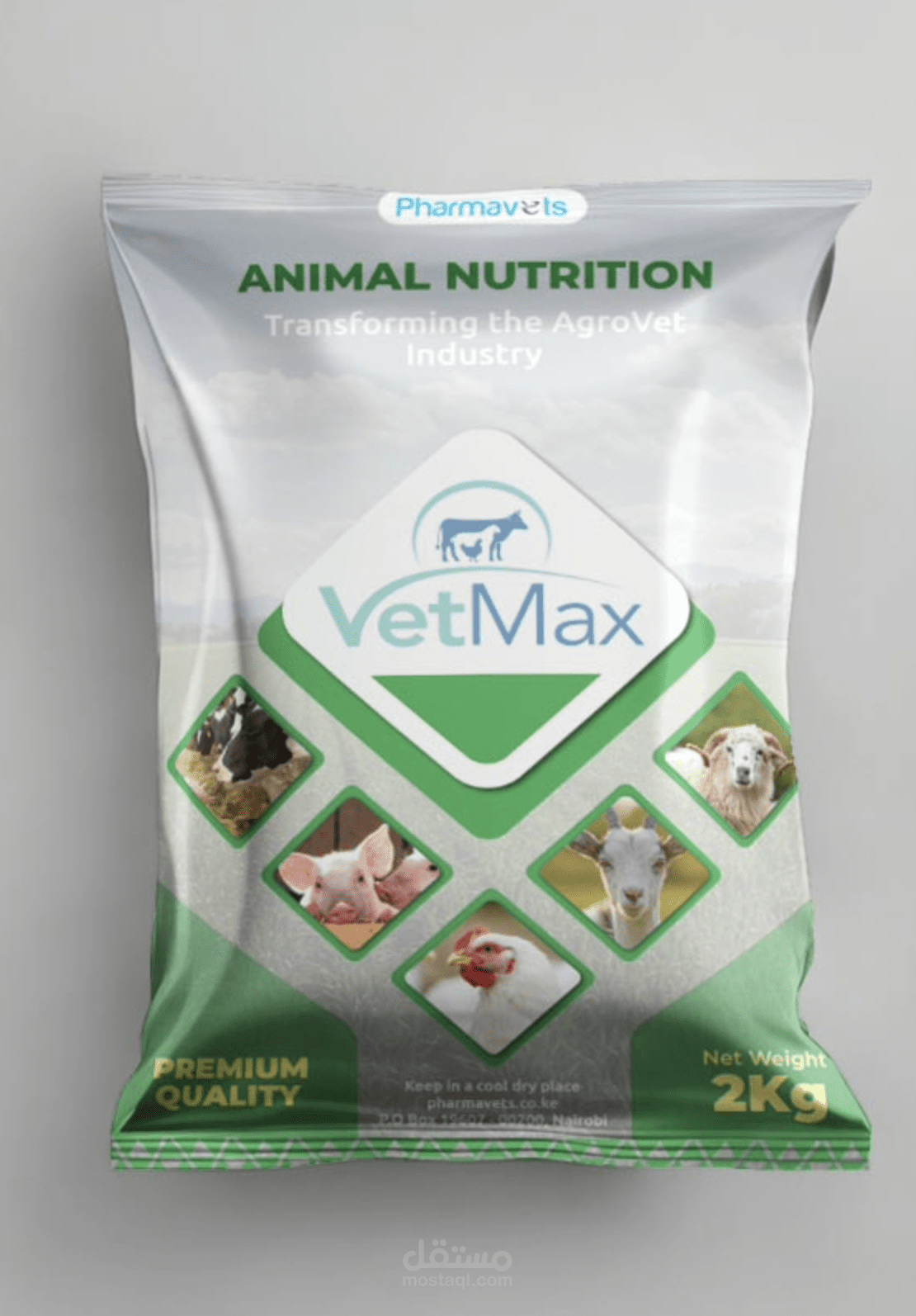 تصميم عبوات