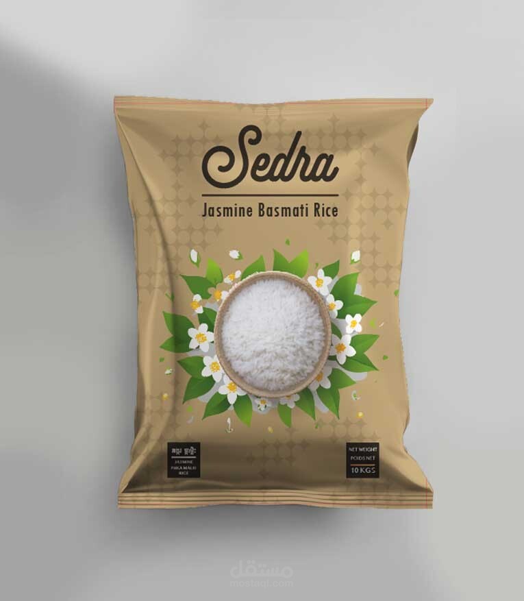 كيس أرز بسمتي بالياسمين