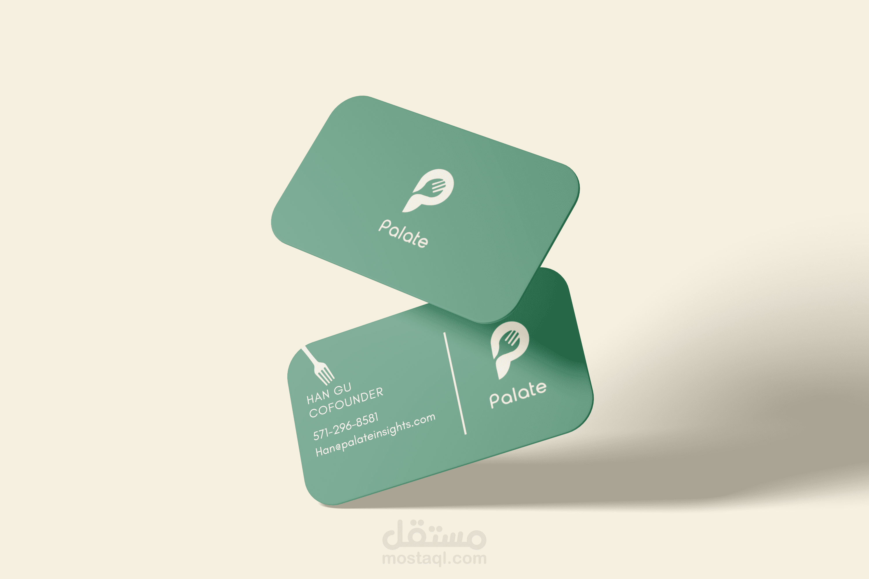 بطاقة عمل خاصة ب مطعم