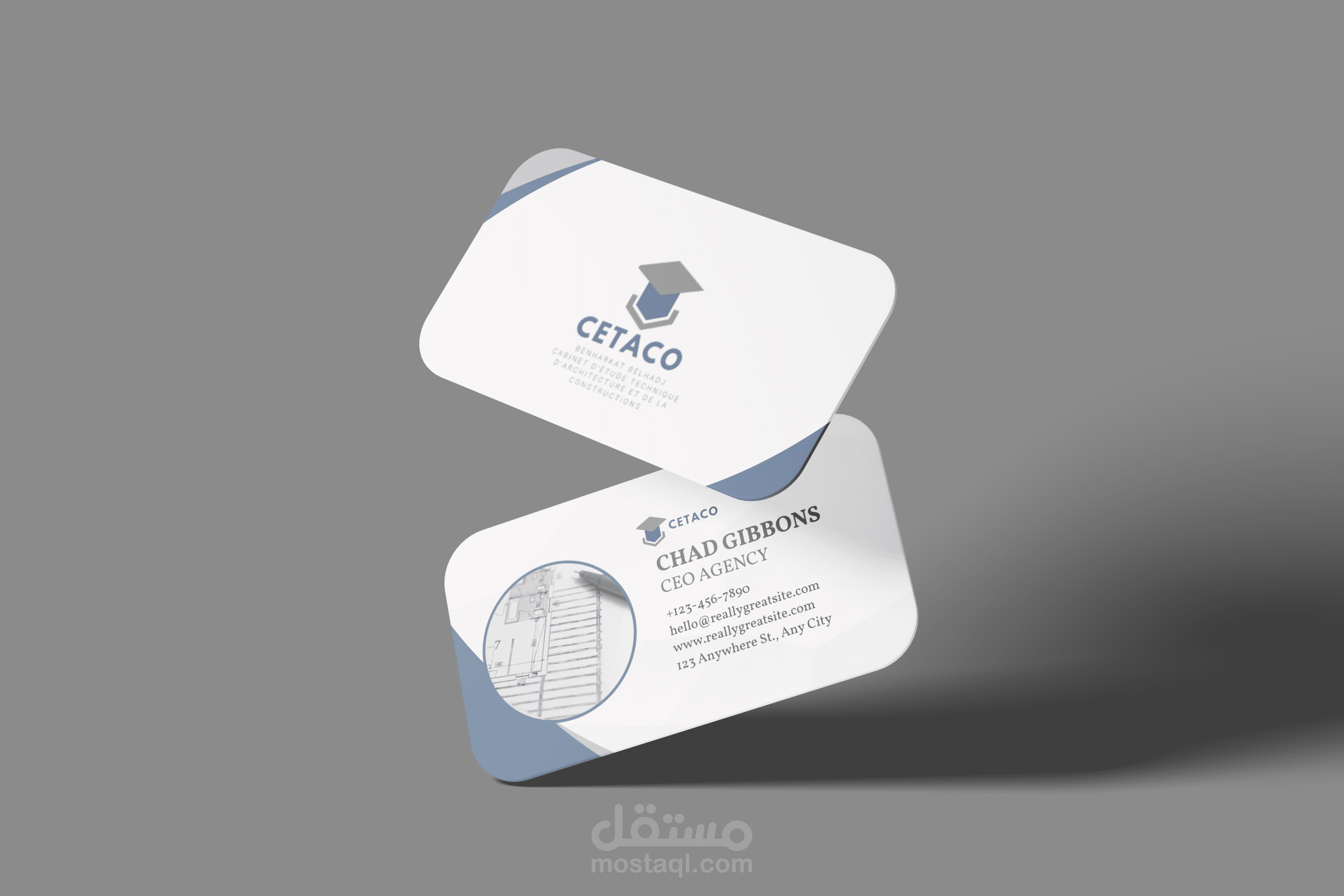 تصميم بطاقة عمل