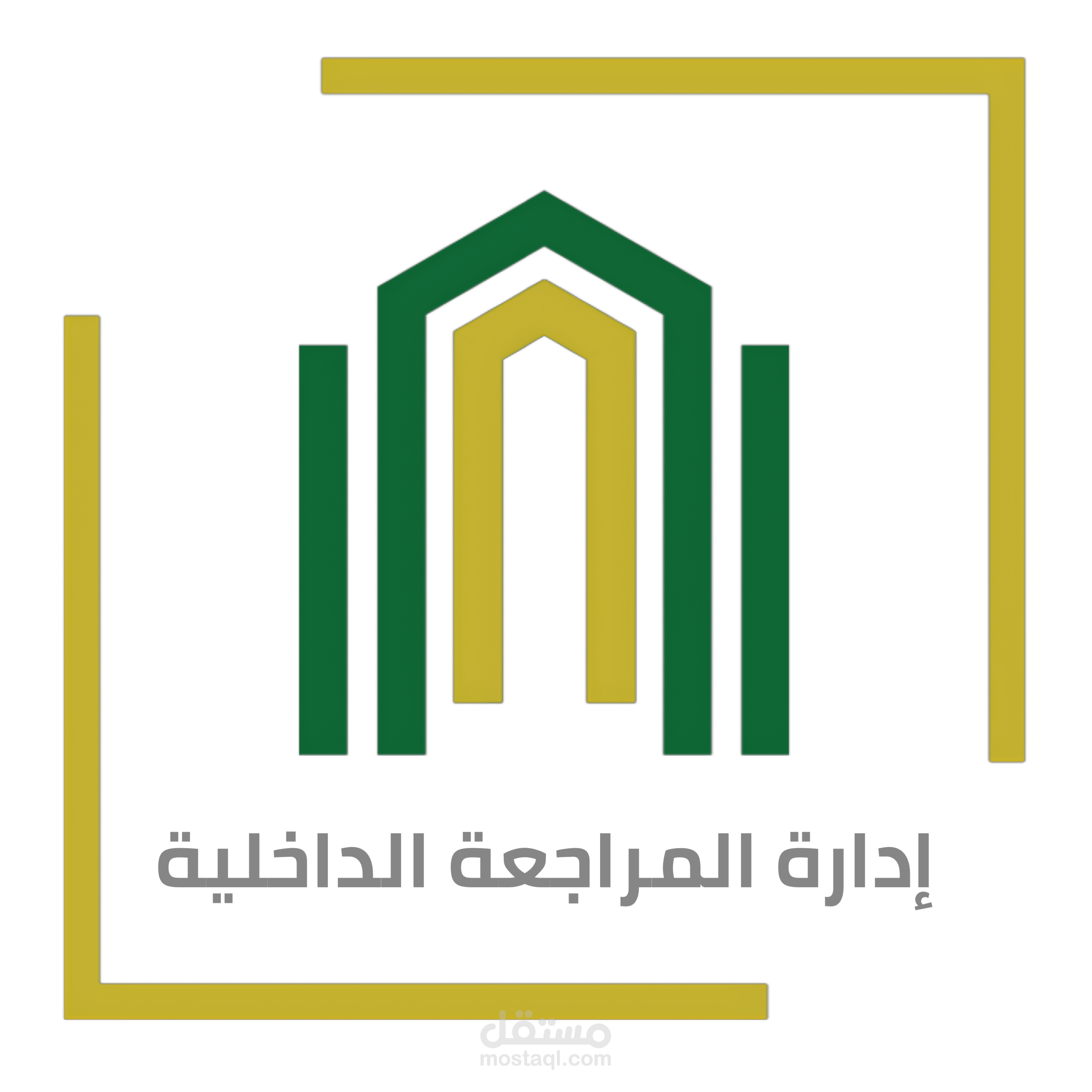 مصممة شعارات