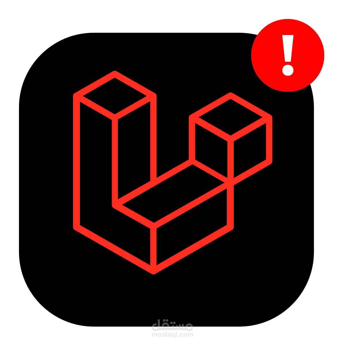 متجر إلكتروني - Laravel E-commerce