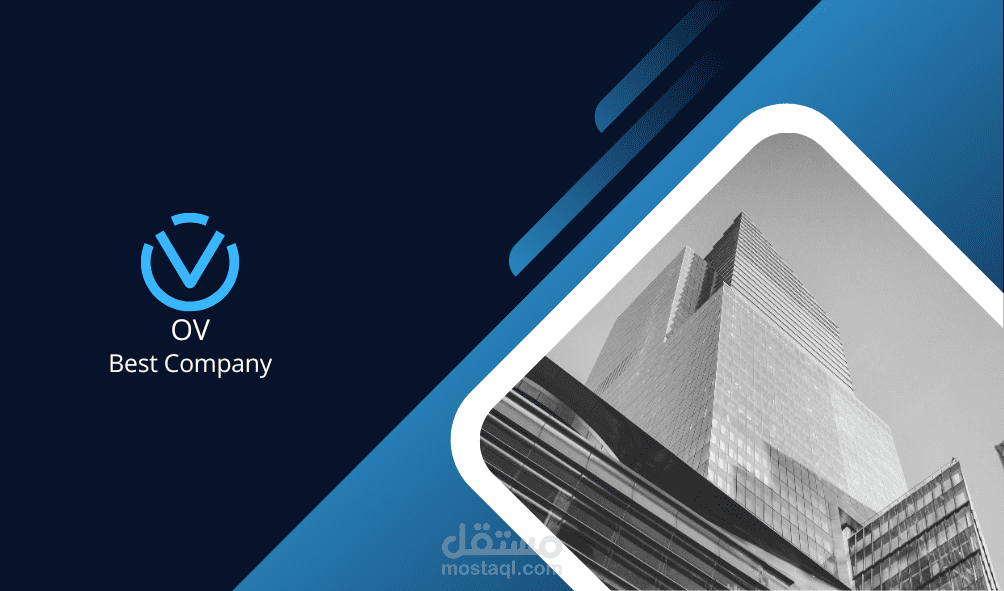 تصميم كارت اعمال لمنشأه