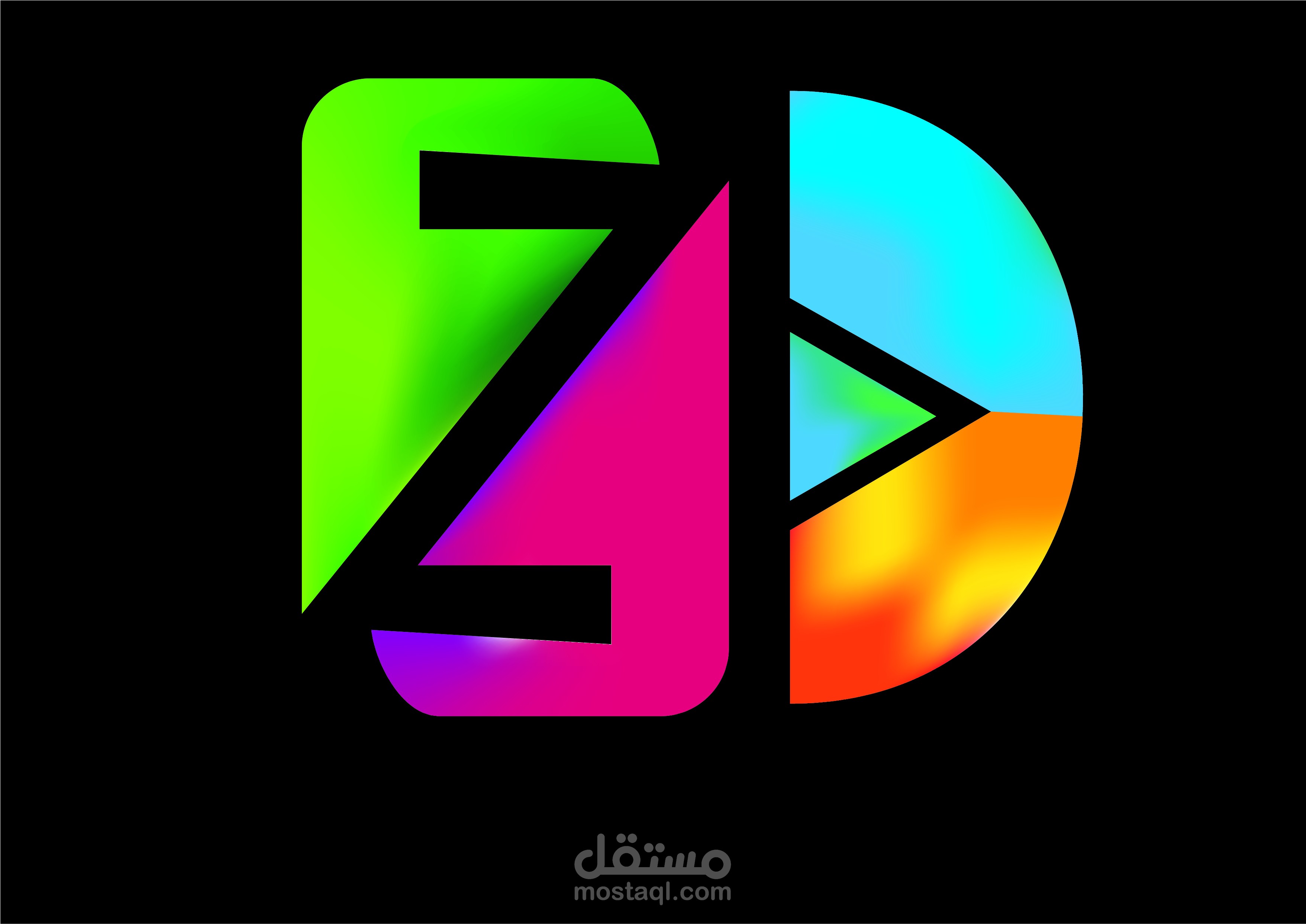 لوجو كلادينج لصيدلية الشفاء