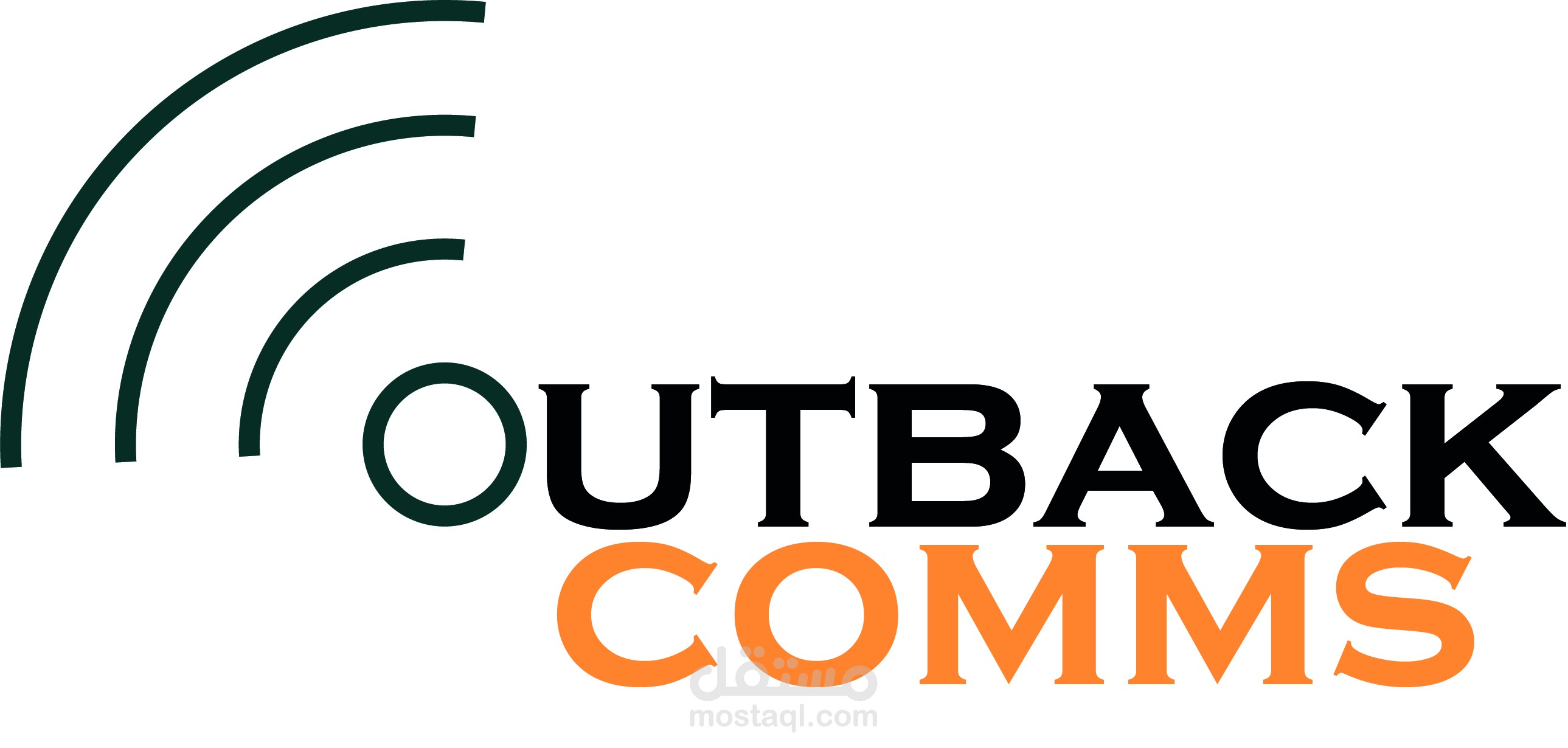 لوجو لشركة صيانة انترنت