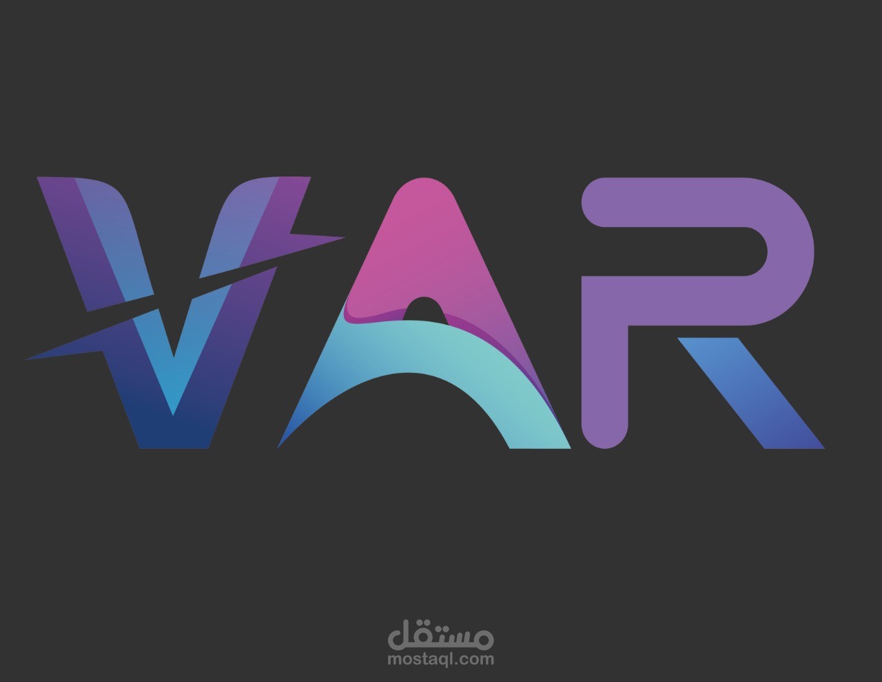 لوجو لمحل بلايستيشن