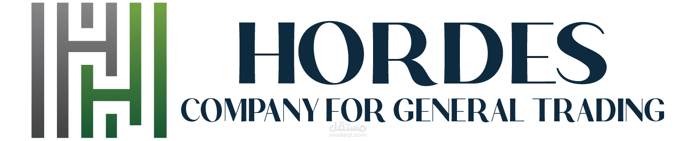 لوجو الشركة التجارة العامة