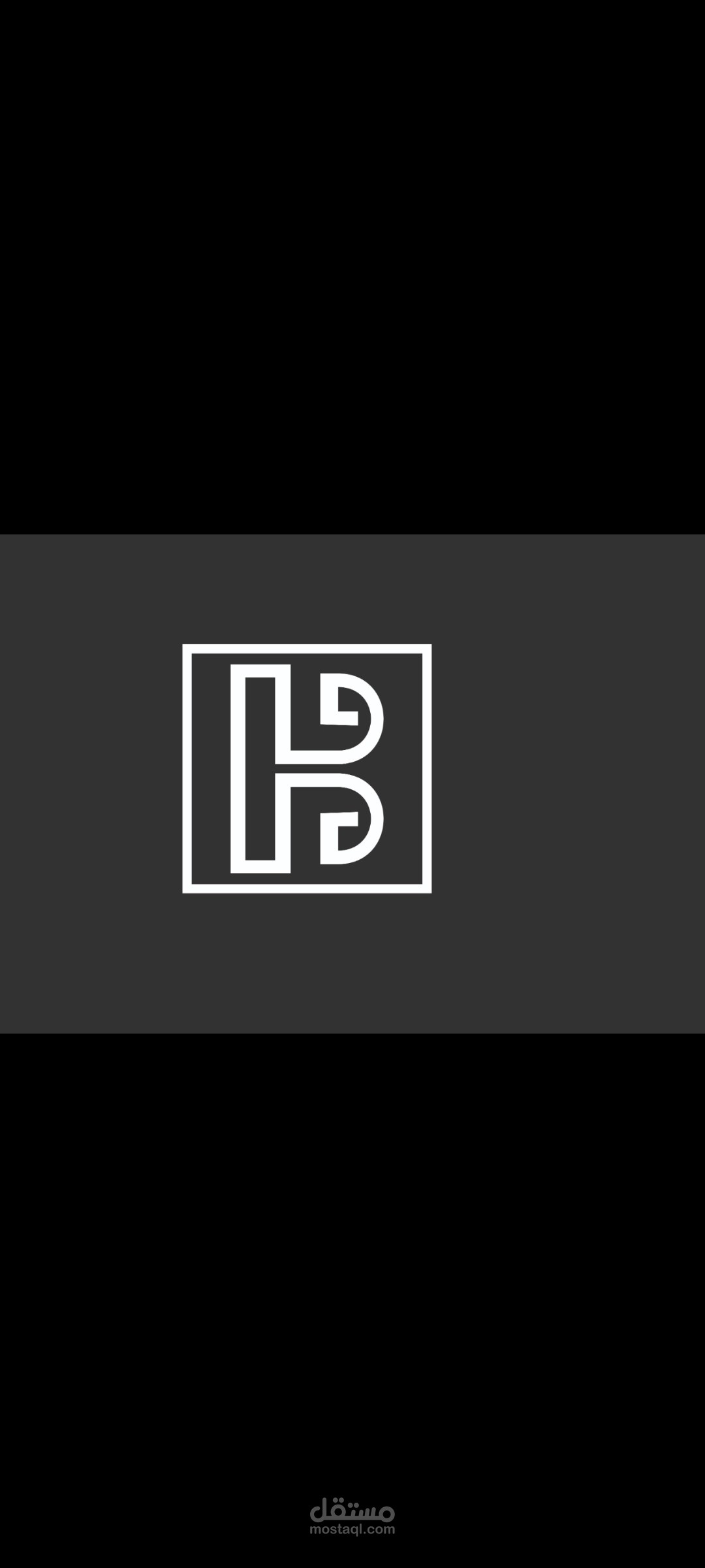 لوجو لشركة البنيان