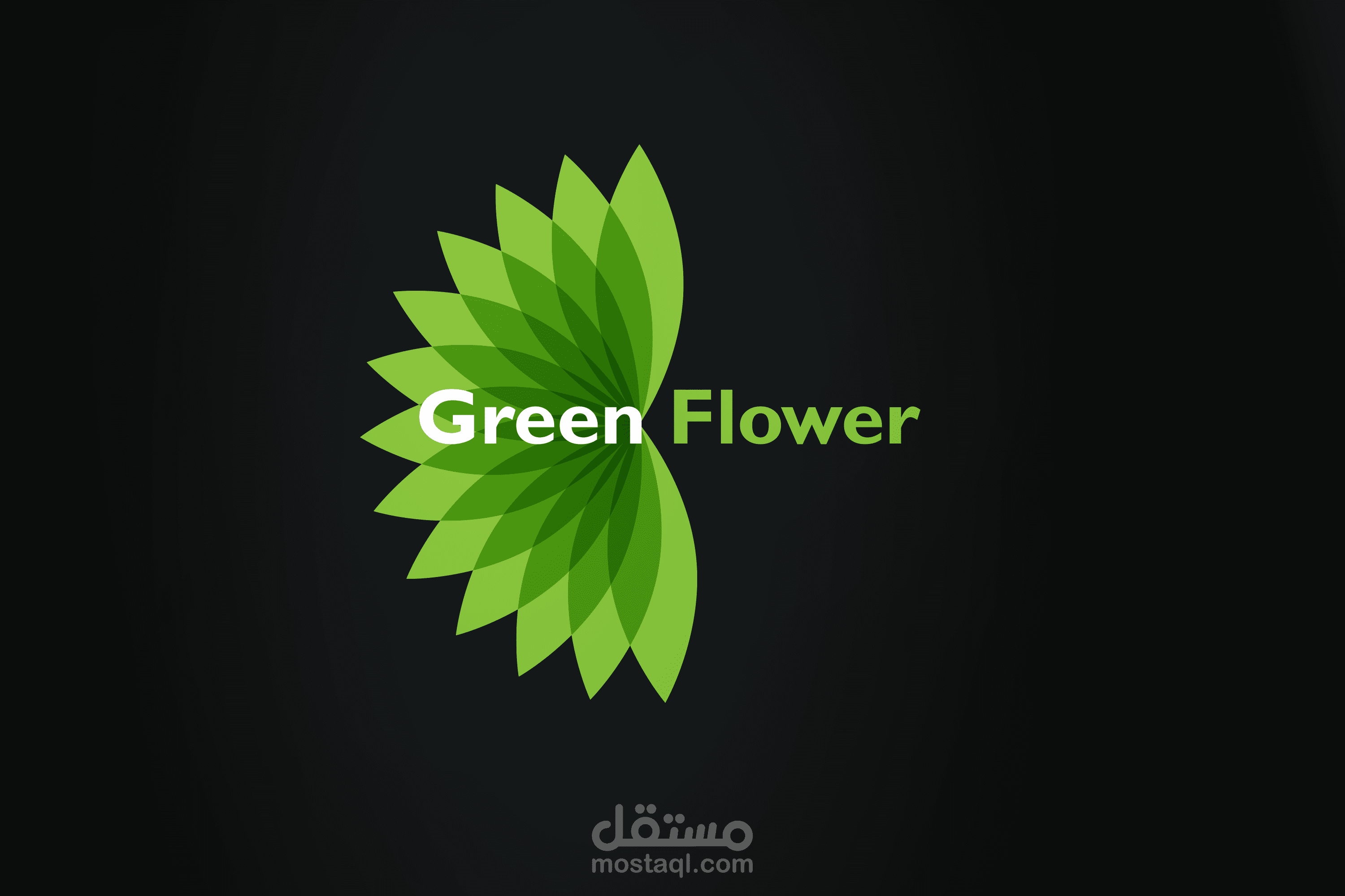 green flower logo