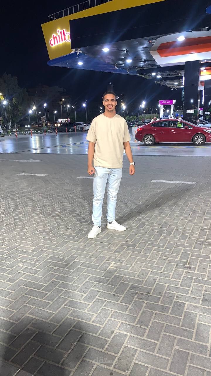اون لاين