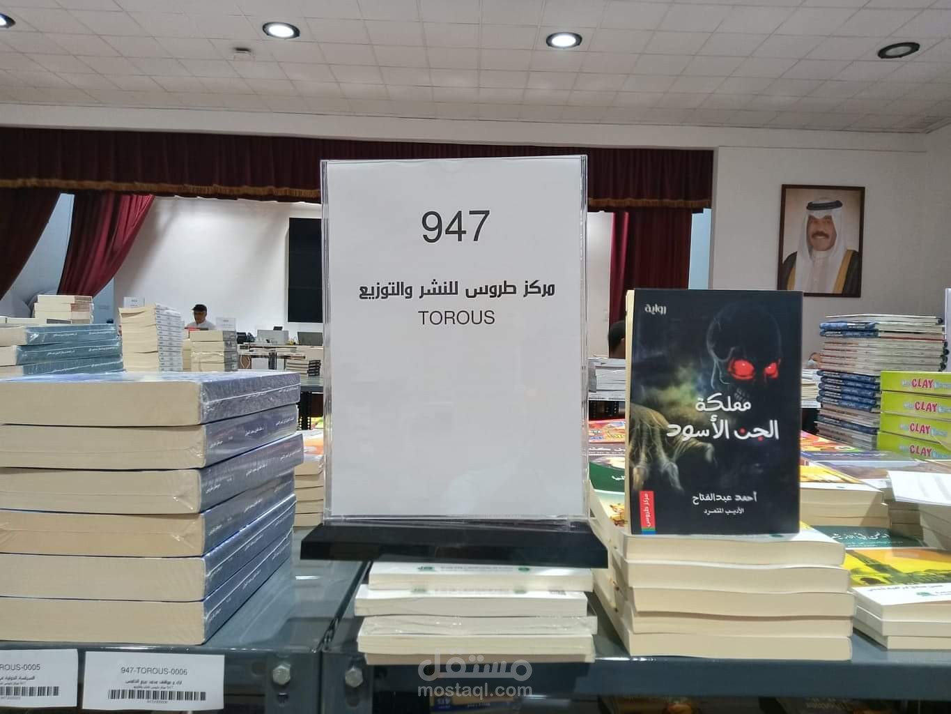روايات ادبية