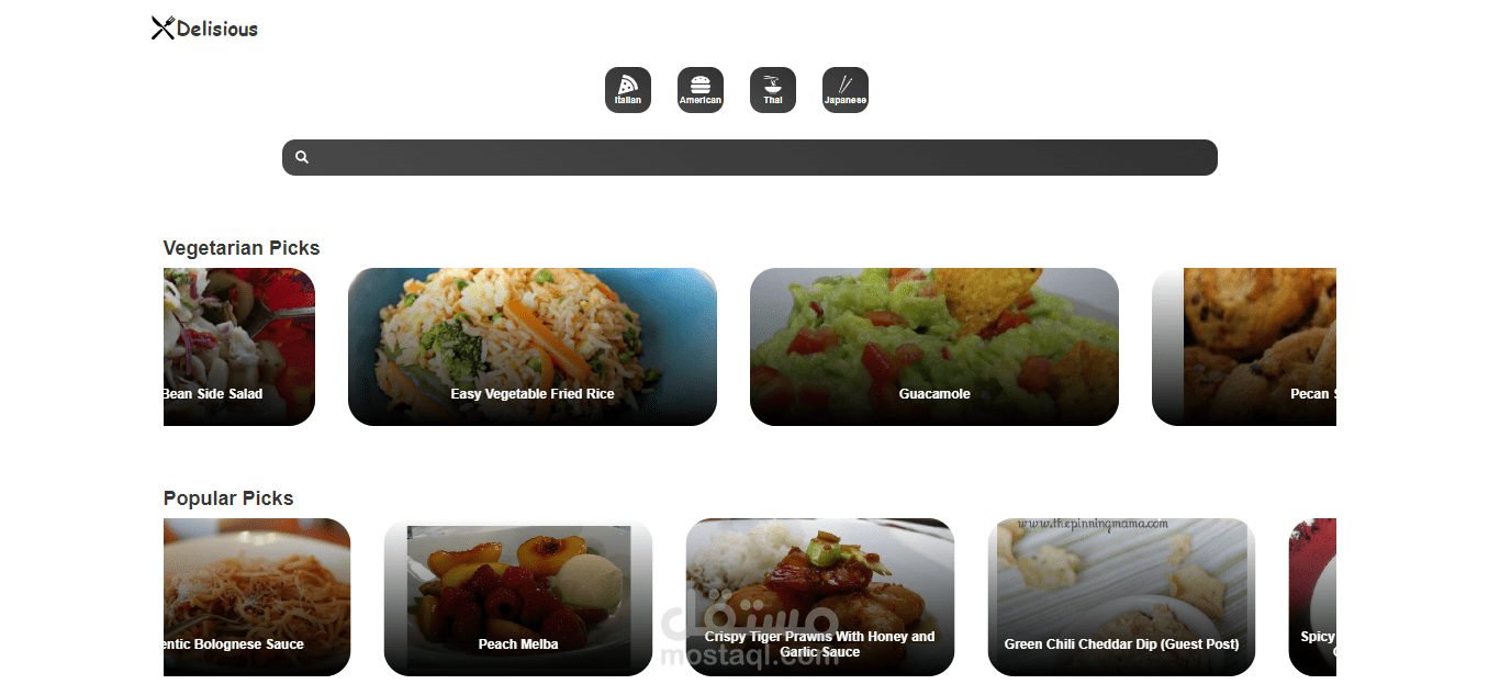Recipe App