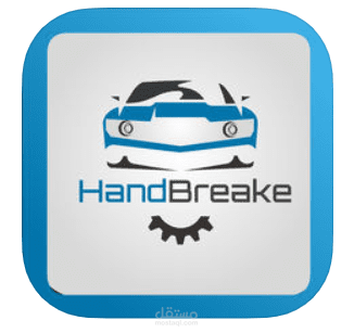 Handbreak (تطيبق IOS)