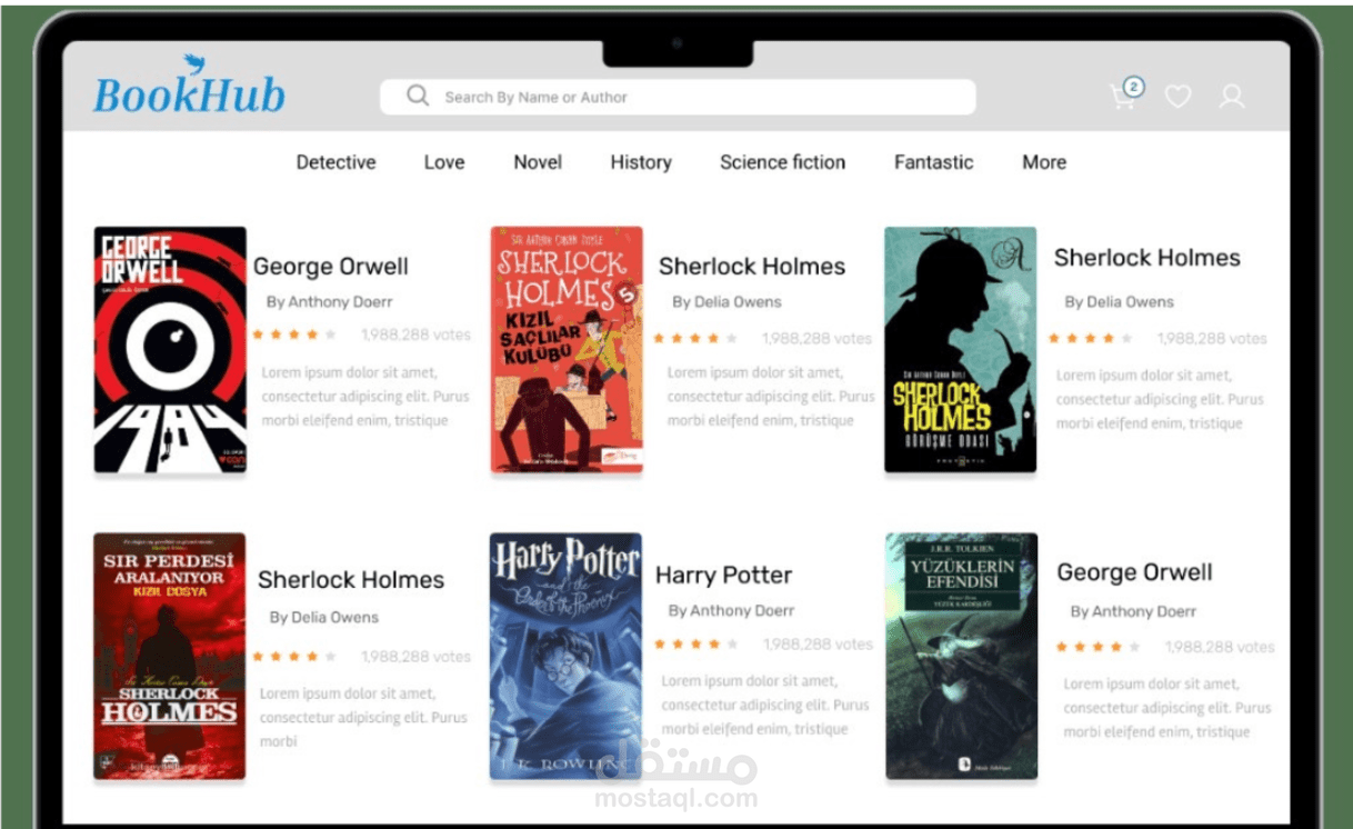 BookHub