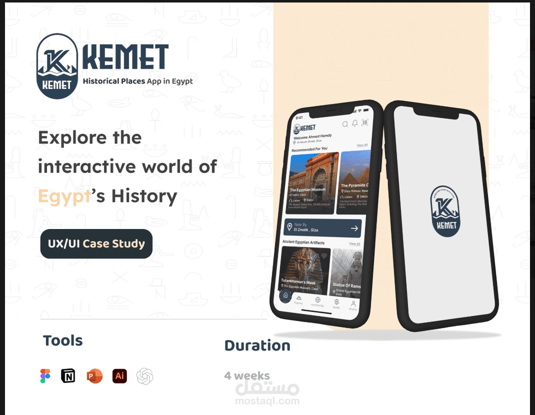 Kemet