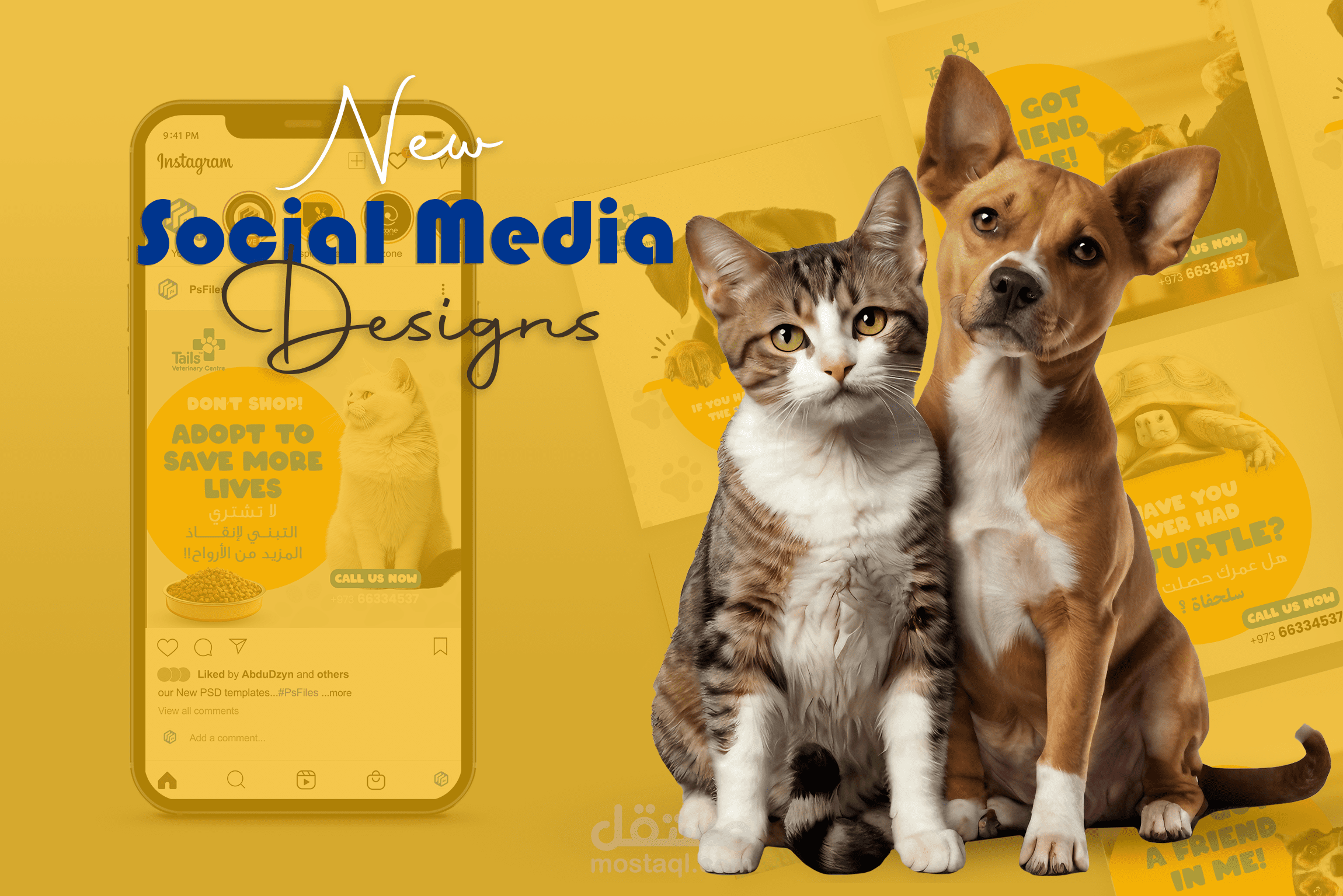 تصميمات سوشيال ميديا