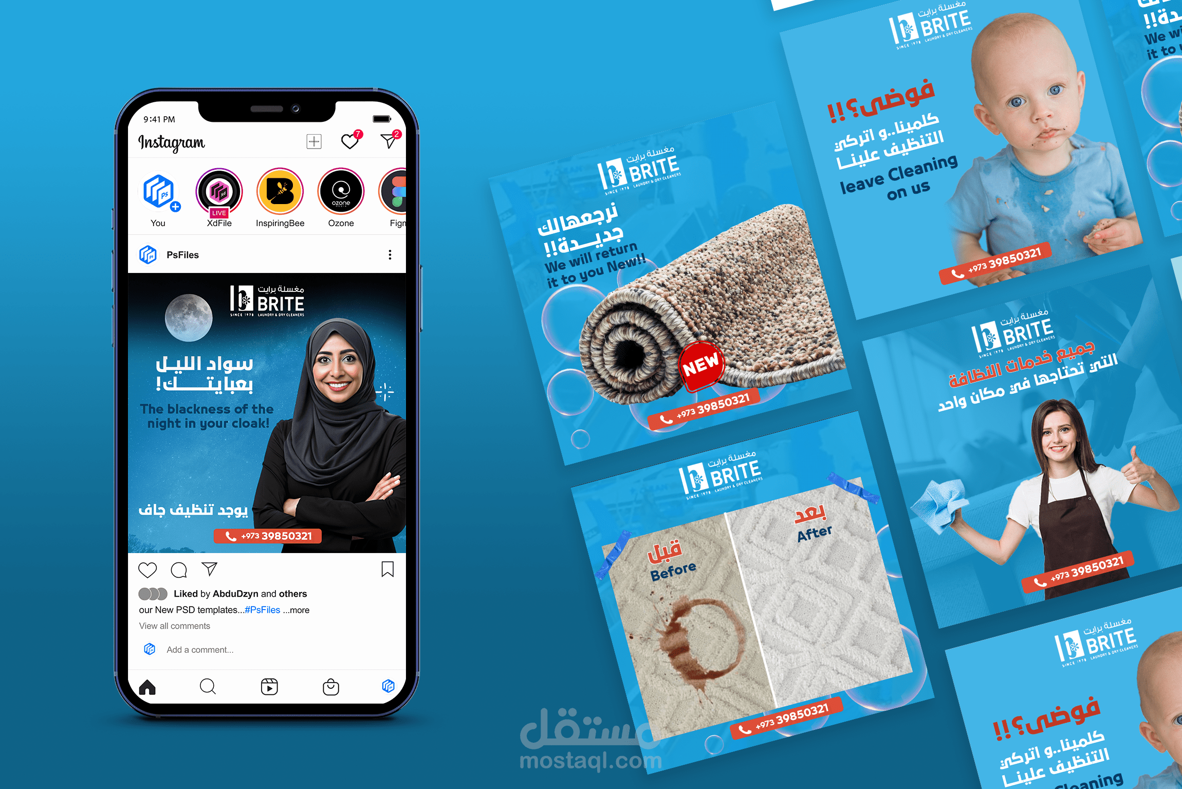 تصميم منيو لمطعم