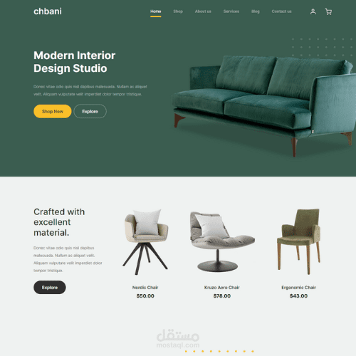 بيع تصميمات المنزل