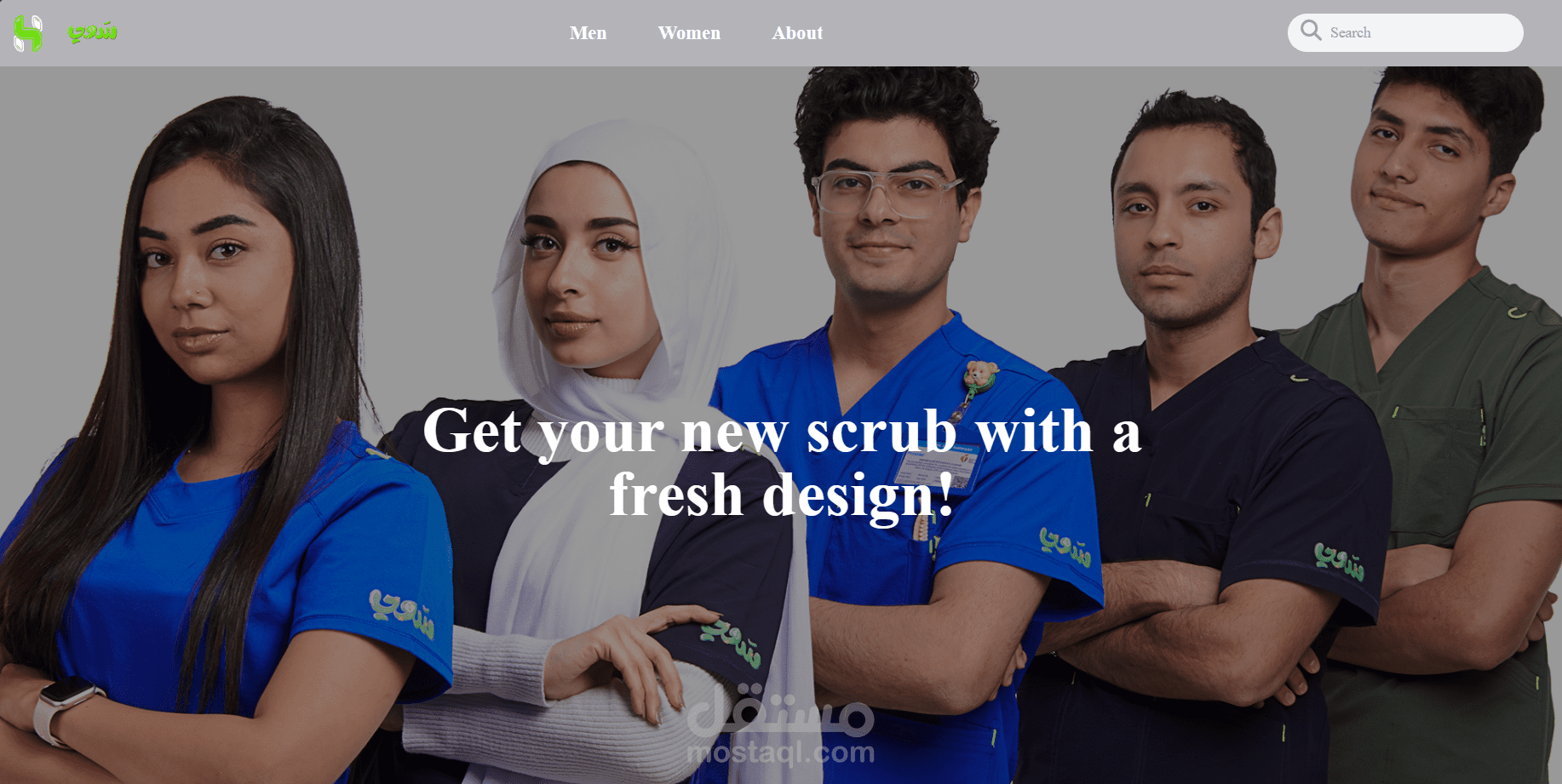 موقع بيع الكتروني لبيع السكراب الطبي