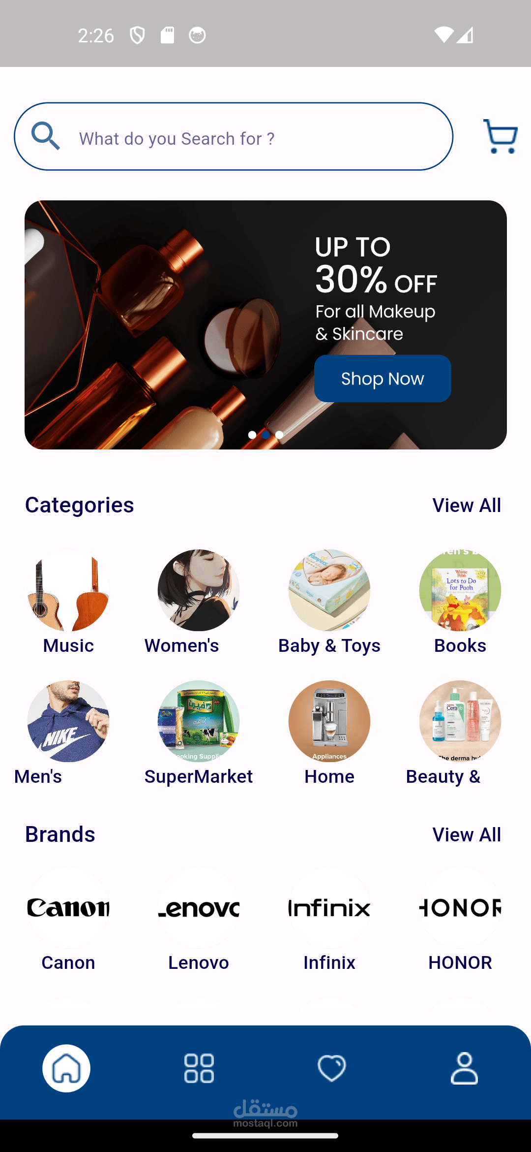 E-commerce