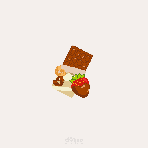 Chocolate brand logo