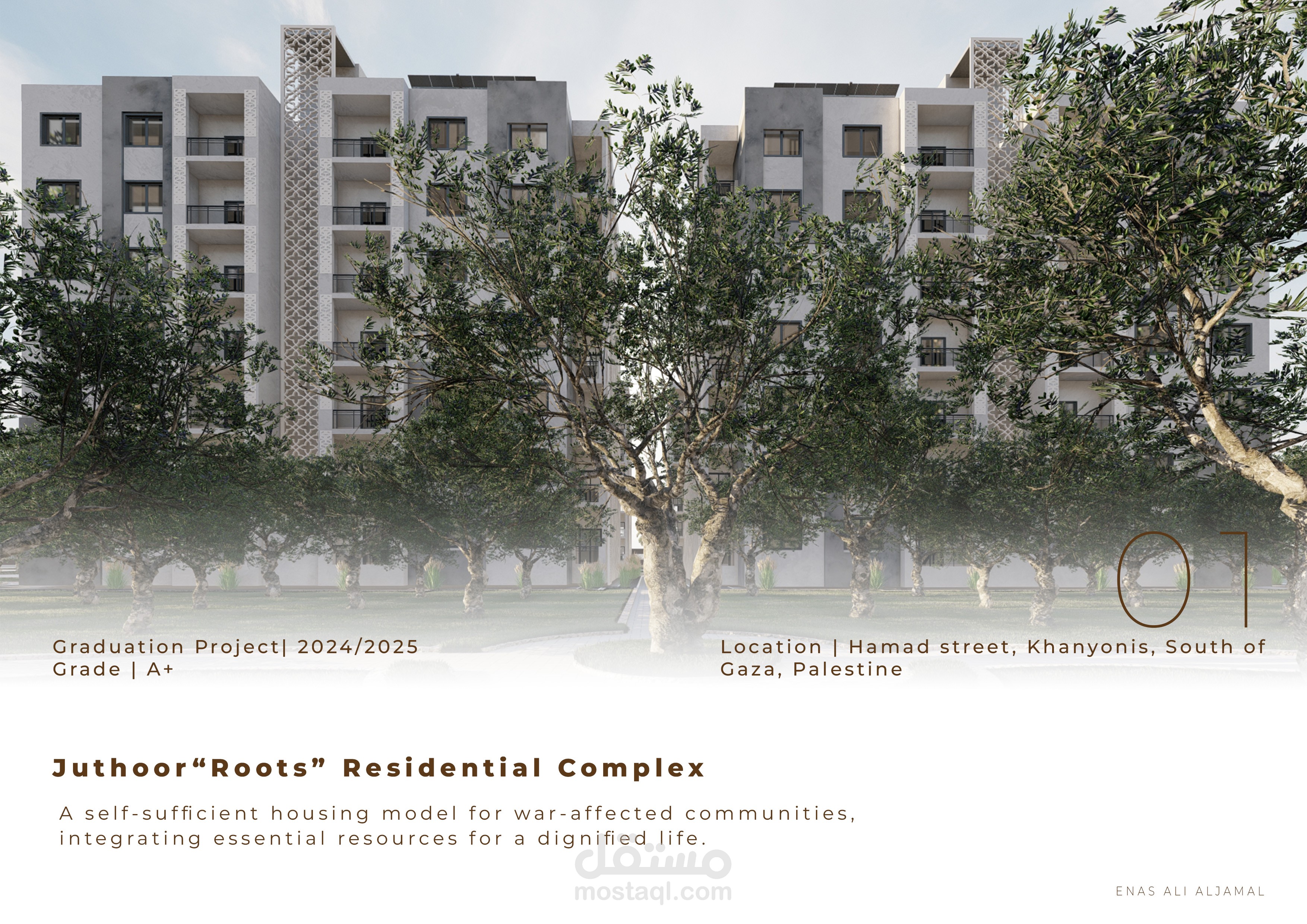 Juthoor | Resilient Housing for War-Affected Communities