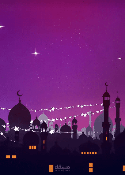 ستورى مقاس الانستجرام للعيد