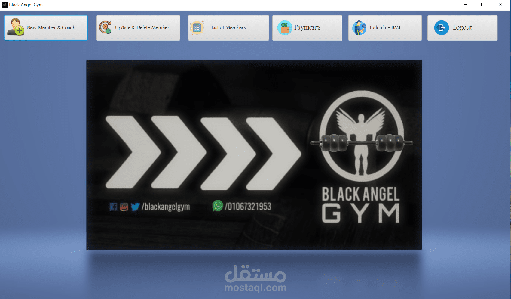 Gym Management System