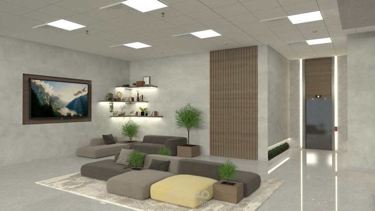 Company Reception Design