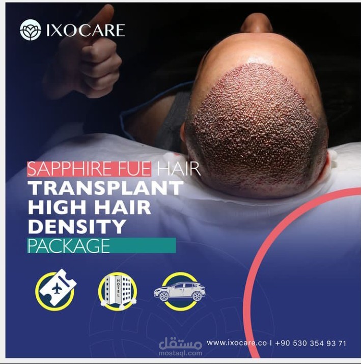 ترجمة موقع طبي من الإنجليزية إلى الفرنسية.