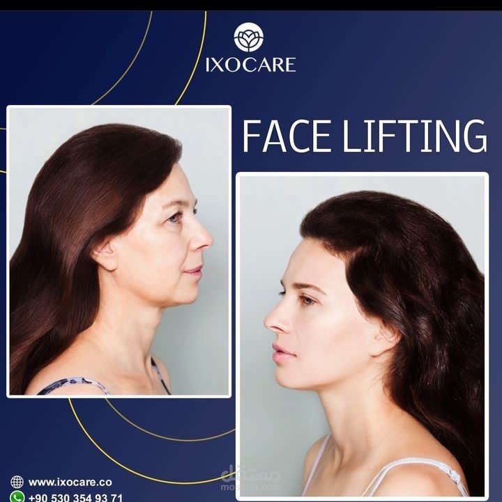 ترجمة موقع طبي من الإنجليزية إلى الفرنسية.