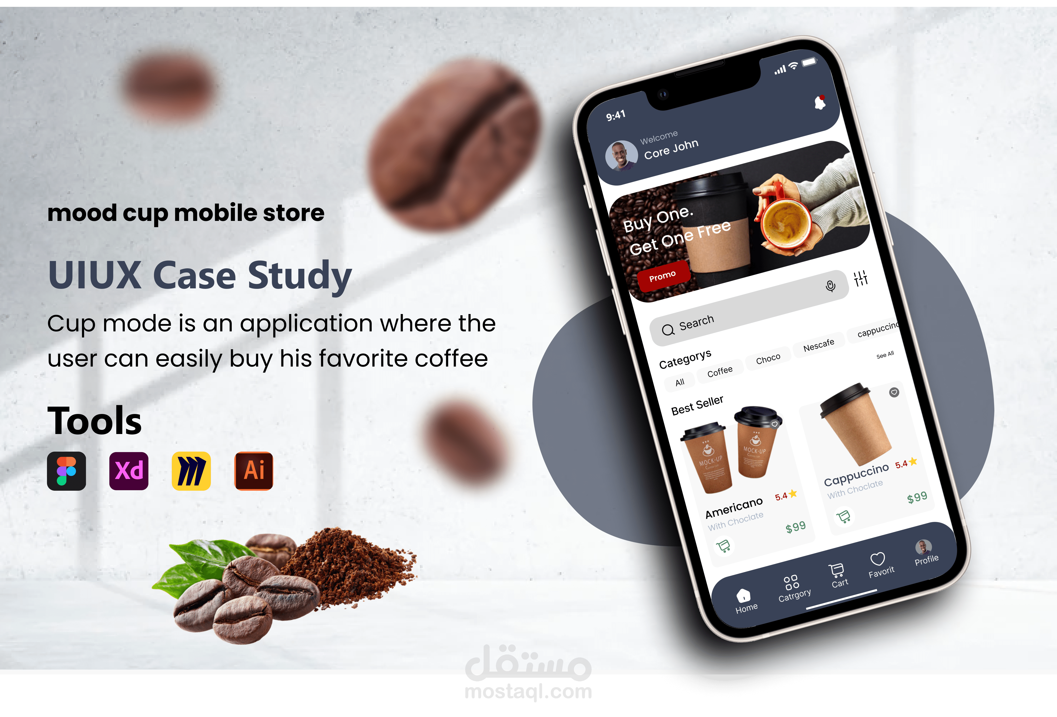 csse study.uiux.coffee shop
