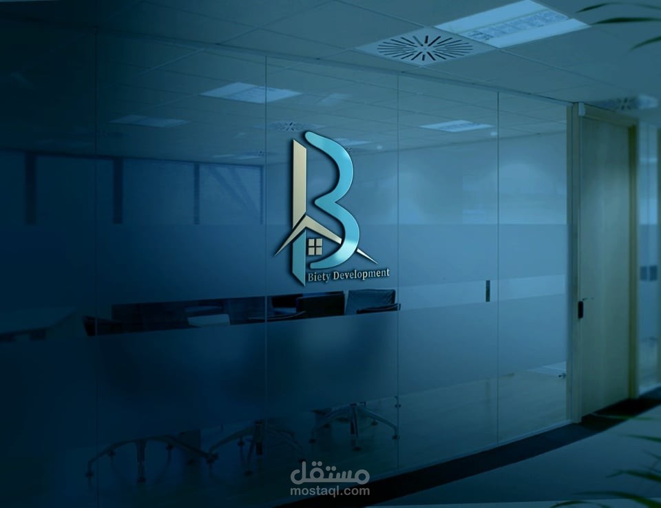 تصميم هوية كاملة