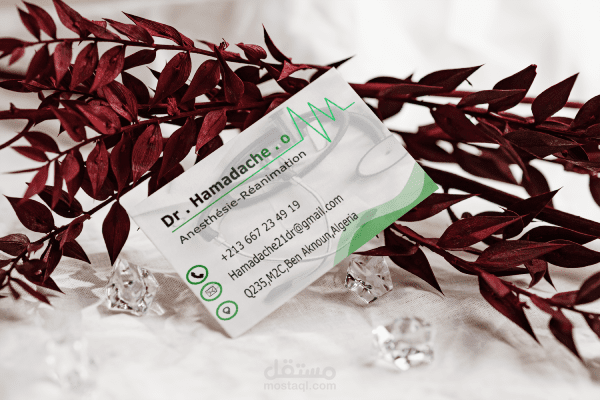 visit card for doctor