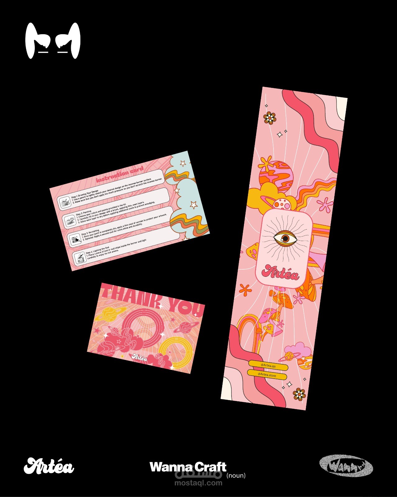 Artea.qa Brand Packaging