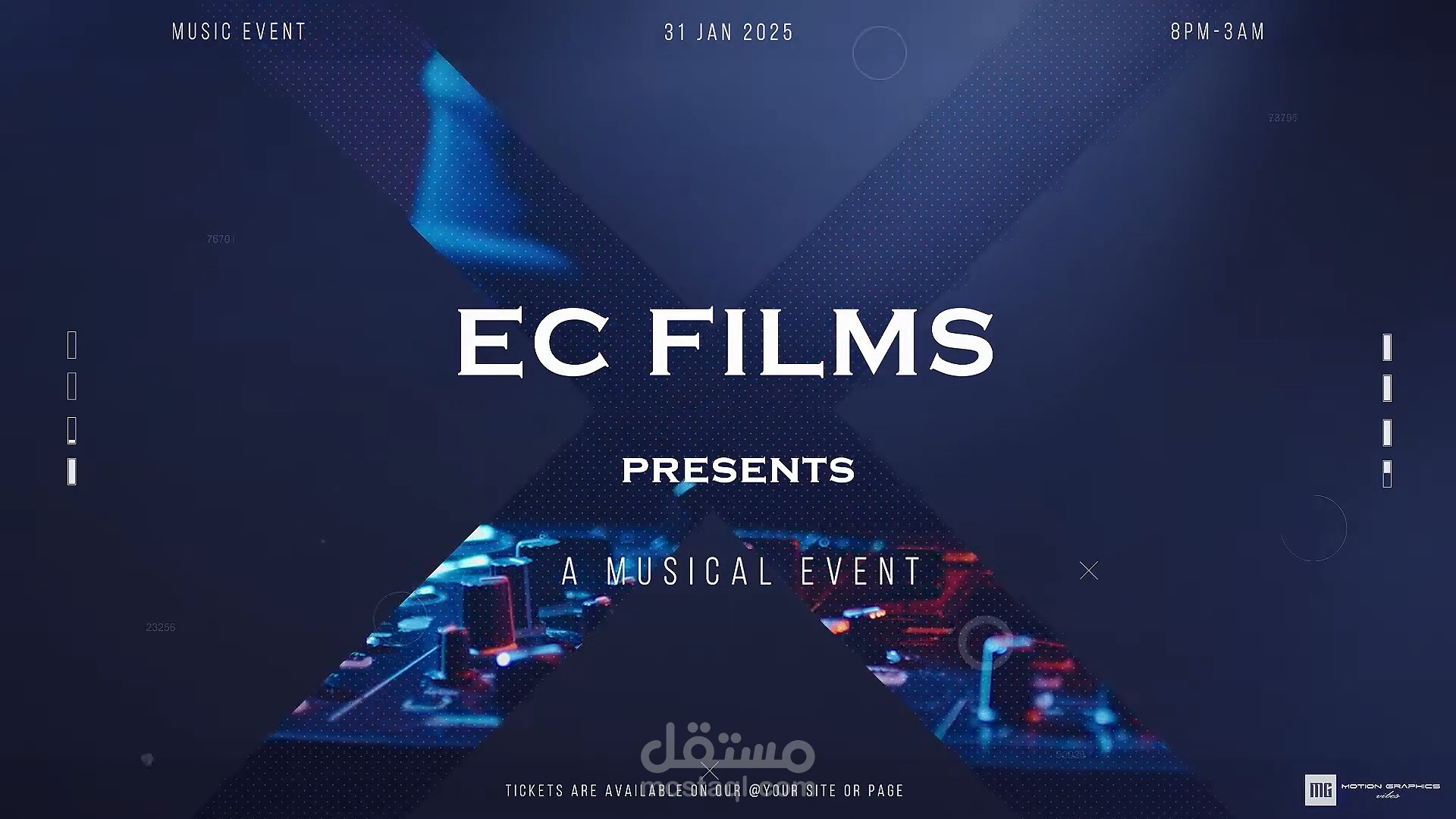 فيديو حدث موسيقي