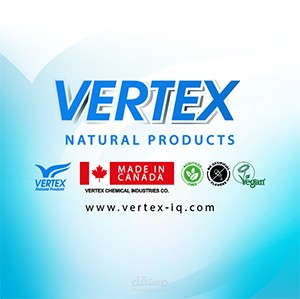 المركز التخصصي لعلاج القولون.