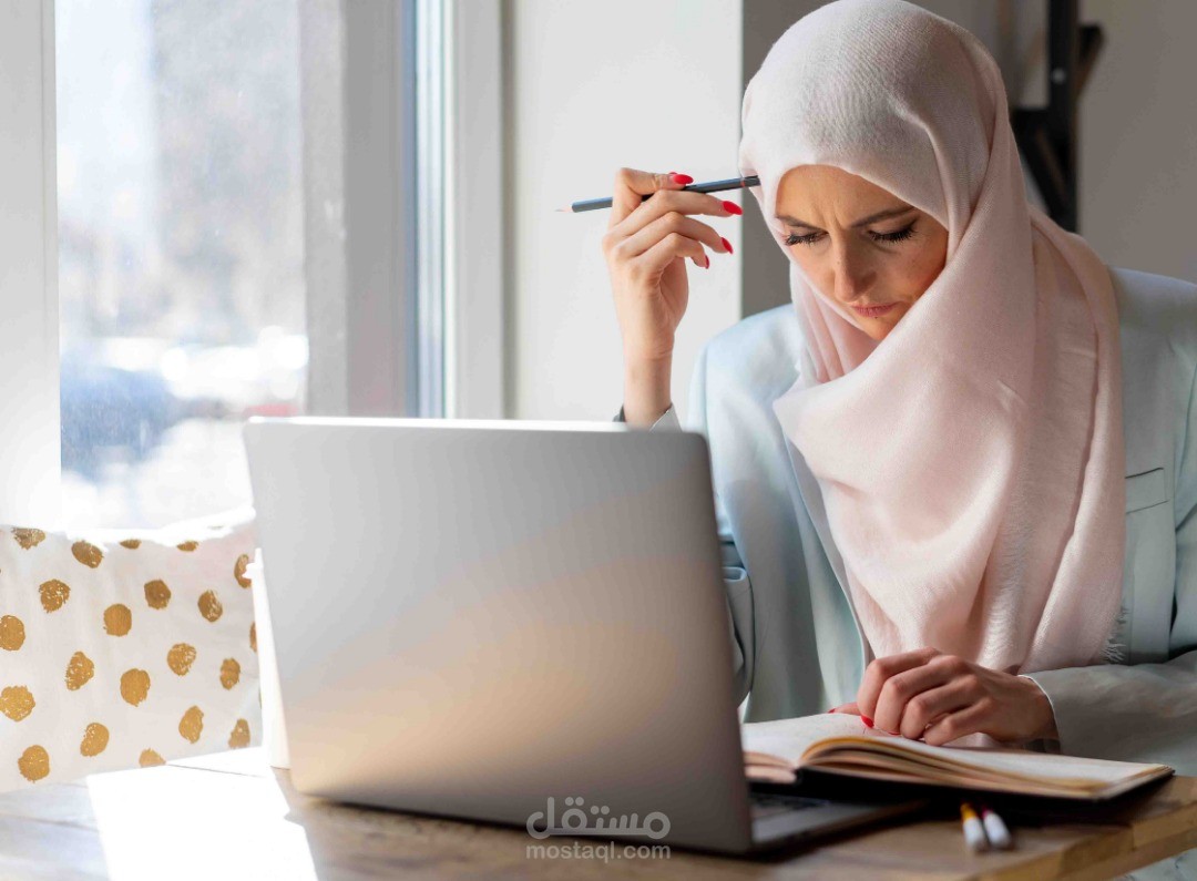 موقع ويب لمنصة تعليمية.