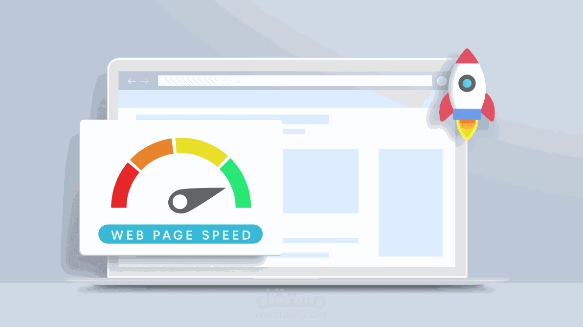 تحسين سرعة وأداء موقع على منصة سلة.