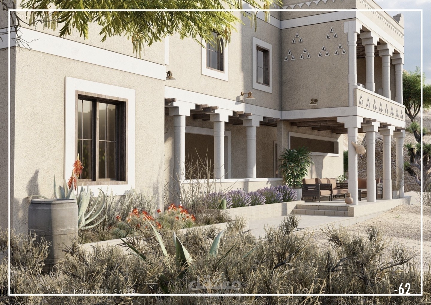 شالية سكني بطراز نجدي