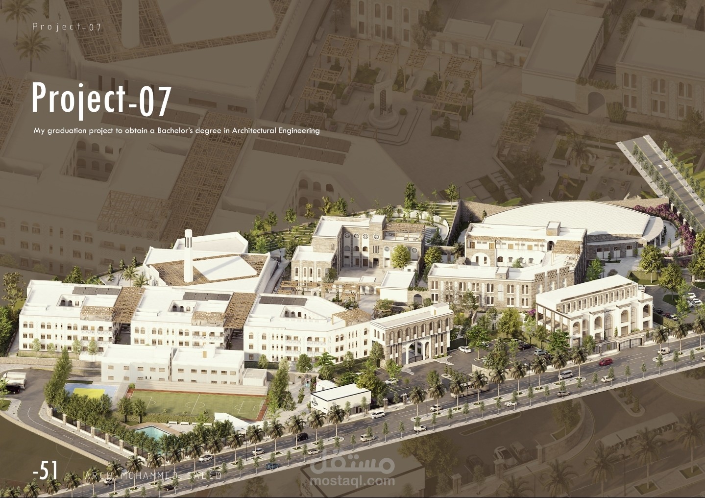 تصميم بوسترات مشاريع معمارية