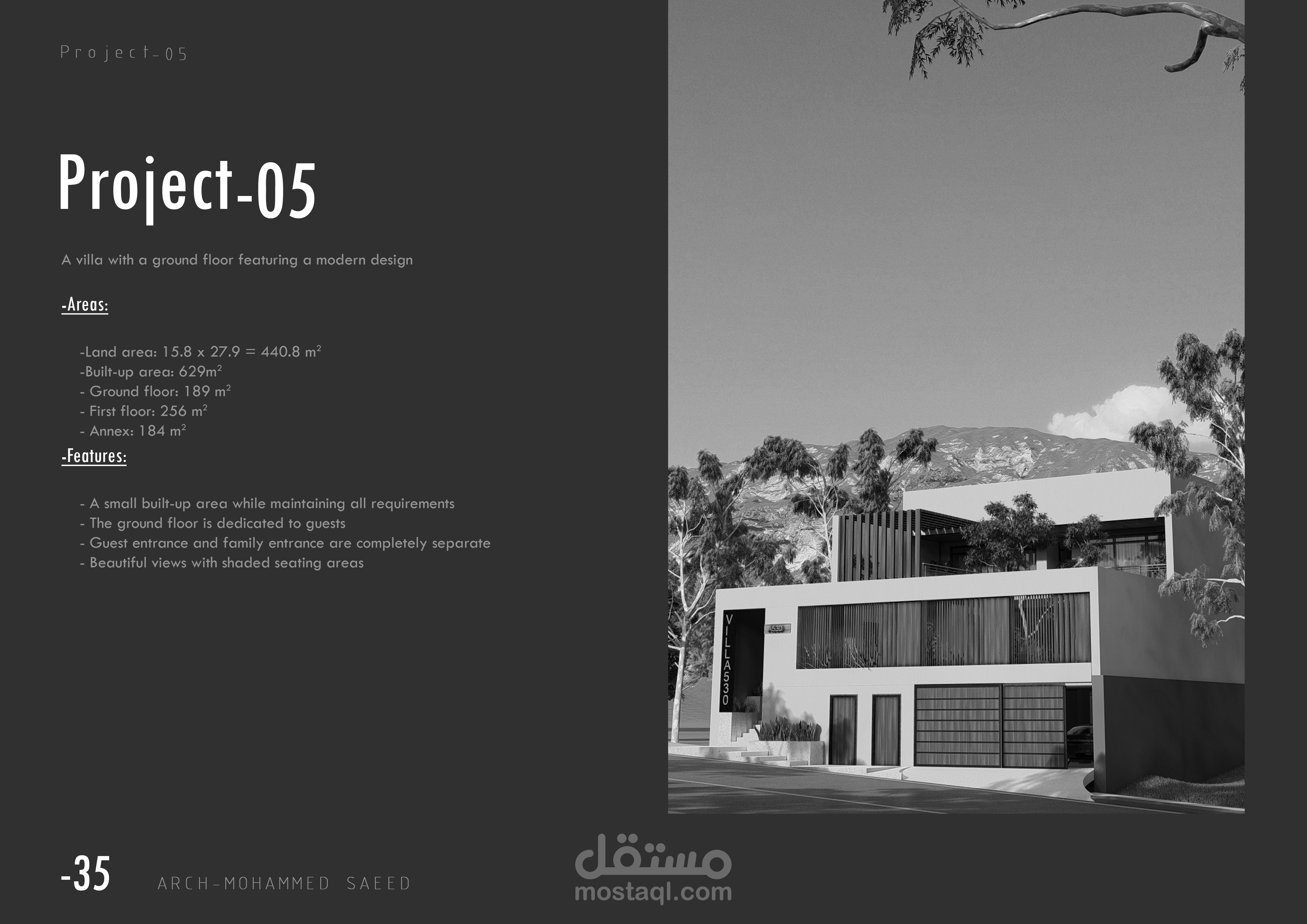 فلة بدور تسوية وفق متطلبات كود البناء السعودي