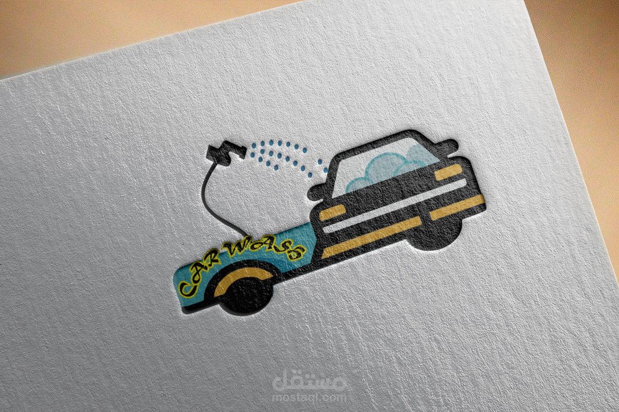 شعار لمغسلة سيارات متنقلة