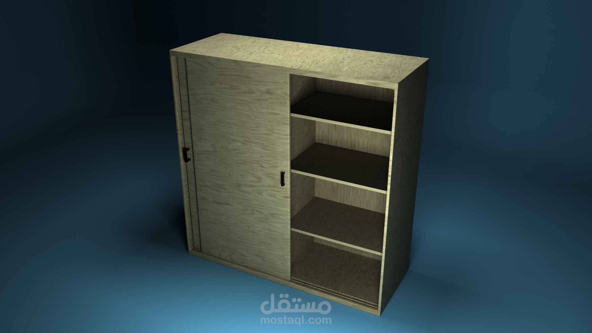 خزانة الملابس