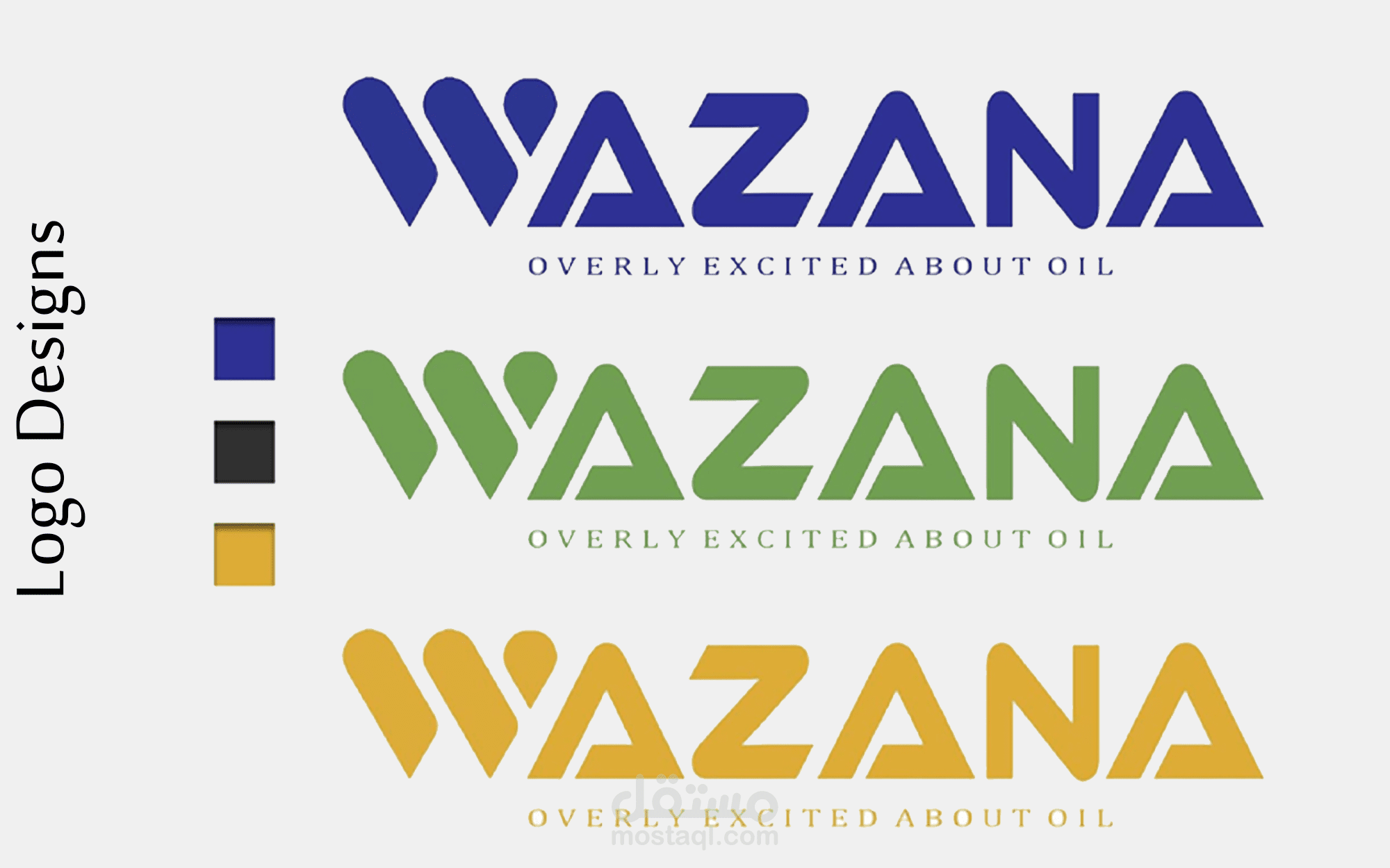 تصميم شعارات - Logo Designs